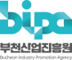 부천산업진흥원