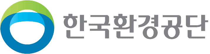 한국환경공단 협력 성과